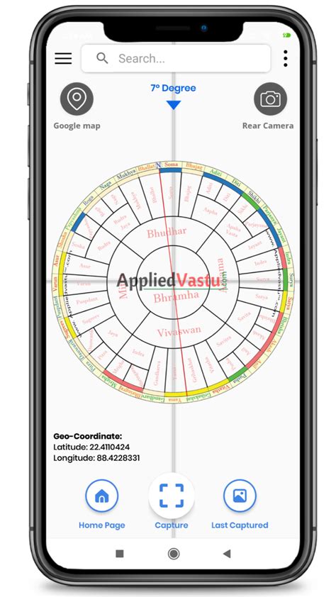 線上羅盤|Vastu Compass by AppliedVastu